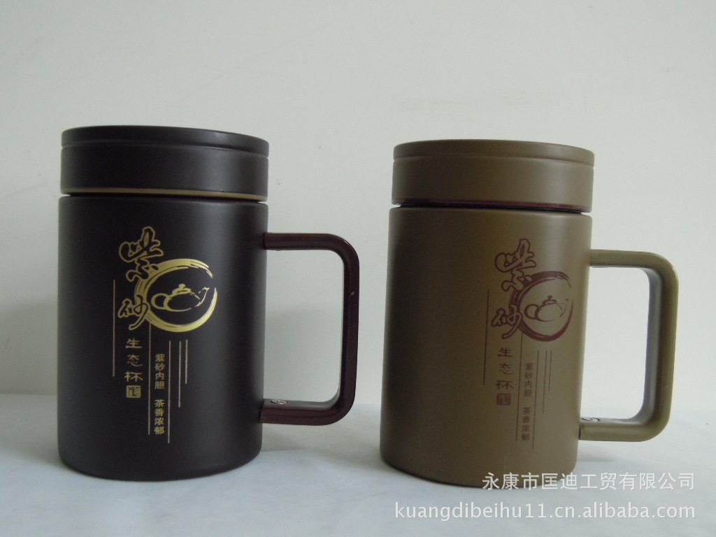 匡迪63号紫砂办公杯 宜兴紫砂与高档礼盒的完美结合