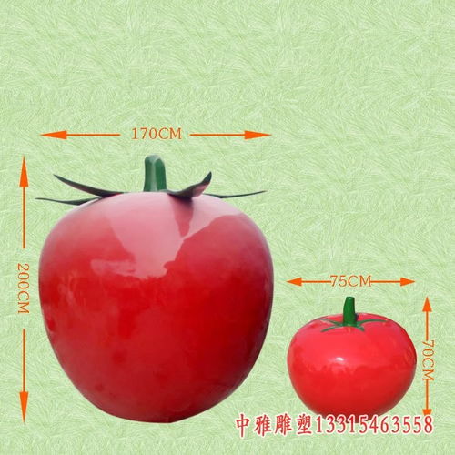 仿真植物水果蔬菜玻璃钢雕塑 保山专业加工与茶叶元素的创意融合